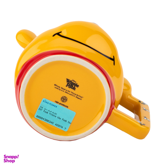 ماگ دیزنی مدل پوو کد T556