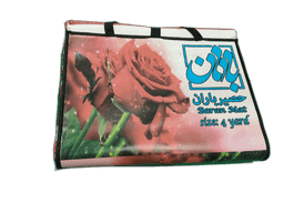 زیر انداز سفری 4 نفره باران کد 001