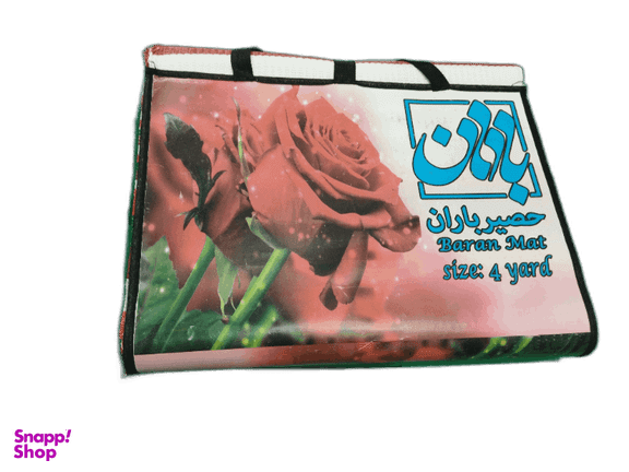 زیر انداز سفری 4 نفره باران کد 001