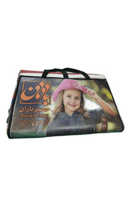 زیر انداز سفری 4 نفره باران کد 001