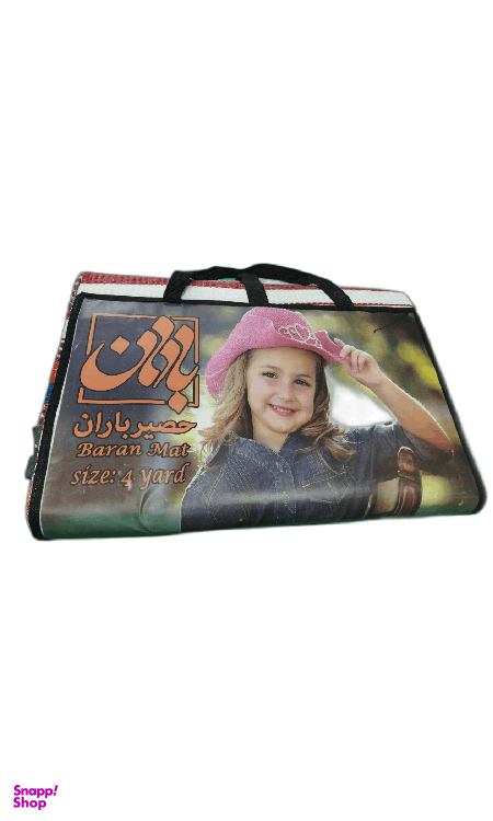 زیر انداز سفری 4 نفره باران کد 001