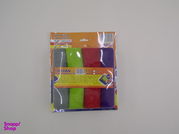 حوله آشپزخانه رایان کد 2012 مجموعه 4 عددی