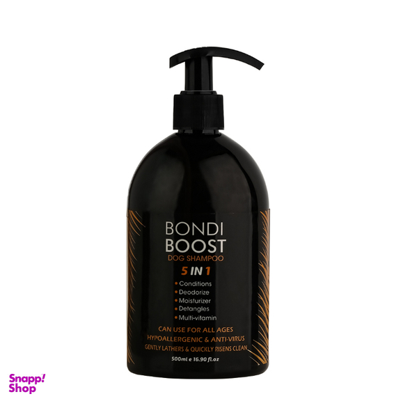 شامپو سگ بوندی بوست (Bondi Boost) مدل 5in1 حجم 500 میلی لیتر