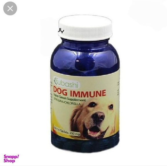 مکمل افزایش سیستم ایمنی سگ سوباشی کد 001 بسته 250 عددی