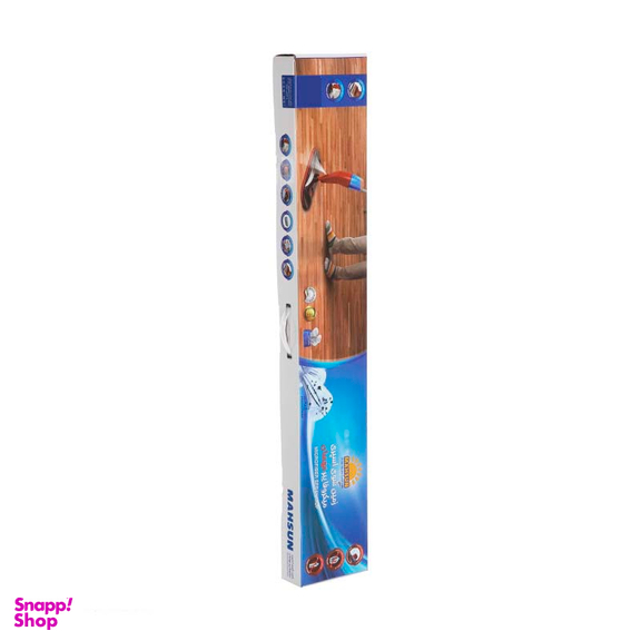 طی زمین شوی مهسان (Mahsun) مدل اسپری ماپ