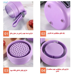شیکر شارژی مدل YE-01 ظرفیت 0.38 لیتر