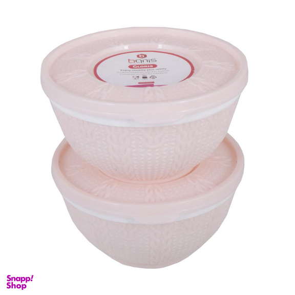 ظرف نگهدارنده بانیس (Banis) کد 414 بسته 2 عددی