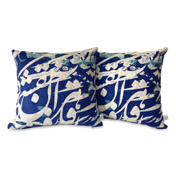 کوسن دکوتین مدل LPS764 بسته 2 عددی