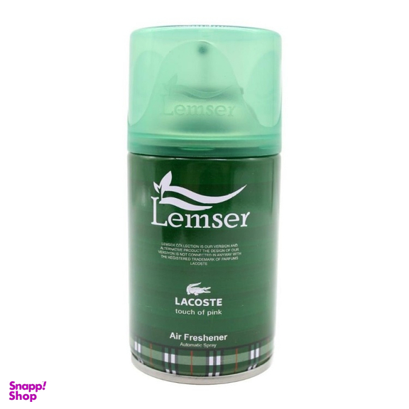 اسپری خوشبو کننده هوا لمسر مدل Lacoste حجم 250 میلی لیتر