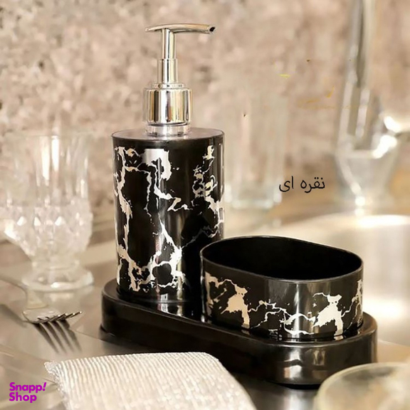 پمپ مایع ظرفشویی و جا اسکاچی طرح ماربل کد 5010