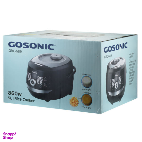 مولتی کوکر گوسونیک (Gosonic) مدل GRC 689
