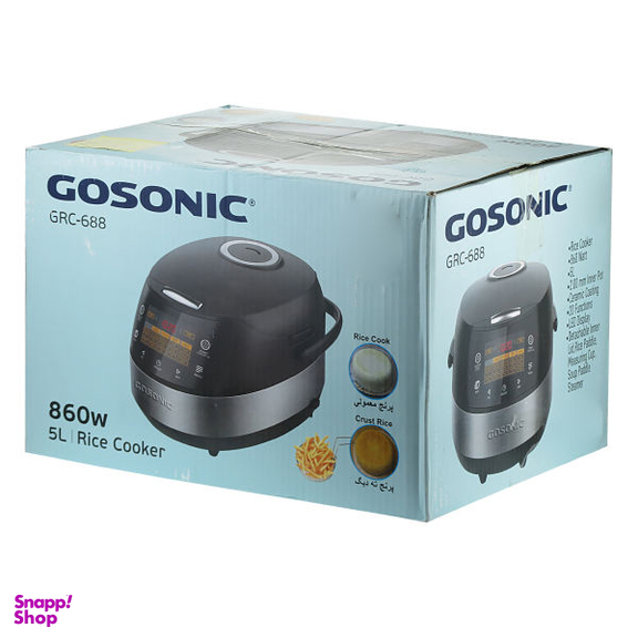 مولتی کوکر گوسونیک (Gosonic) مدل GRC 688