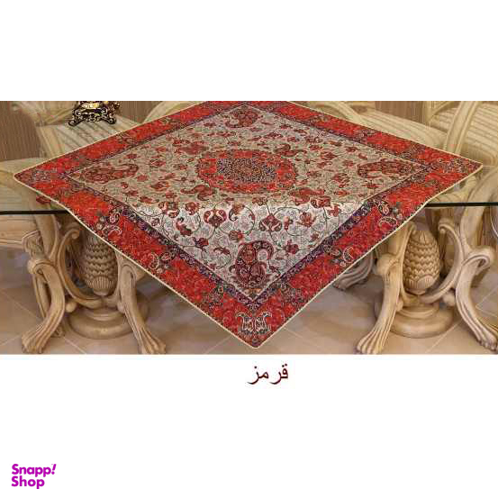 رومیزی ترمه سالاری (Termeh Salari) مدل دیبا