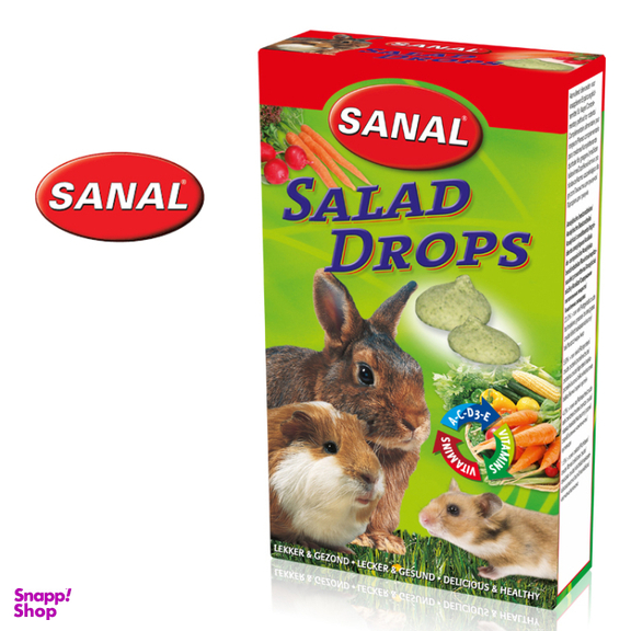 تشویقی جونده سانال مدل Salad Drops