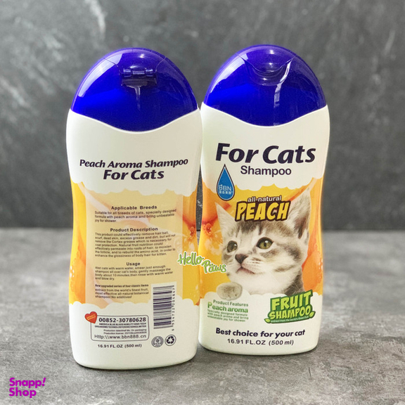 شامپو گربه بی بی ان مدل هلو حجم 500 میلی لیتر