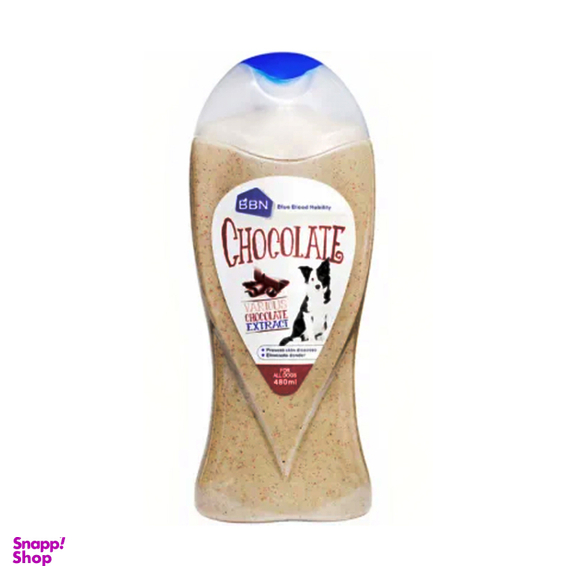 شامپو سگ بی بی مدل Chocolate حجم 480 میلی لیتر