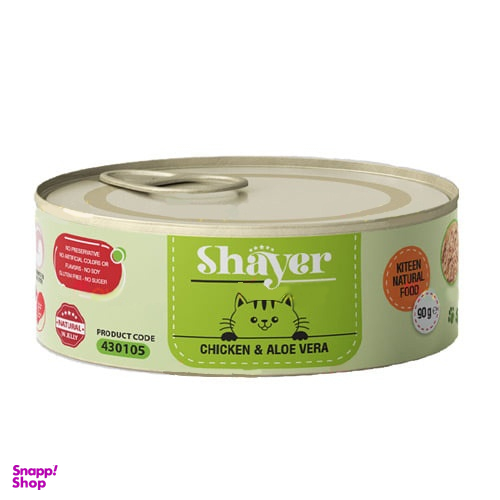 غذای کنسرو گربه شایر (Shayer) مدل مرغ و آلویه ورا وزن 90 گرم