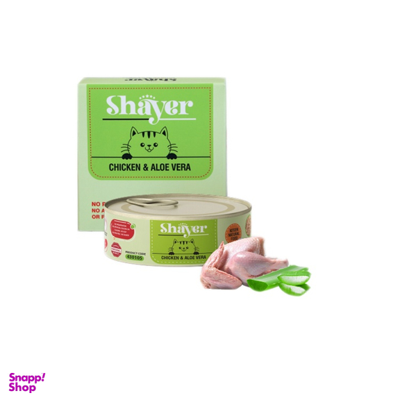 غذای کنسرو گربه شایر (Shayer) مدل مرغ و آلویه ورا وزن 90 گرم