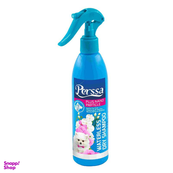 اسپری شامپو خشک سگ و گربه پرسا مدل Waterless حجم 250 میلی لیتر