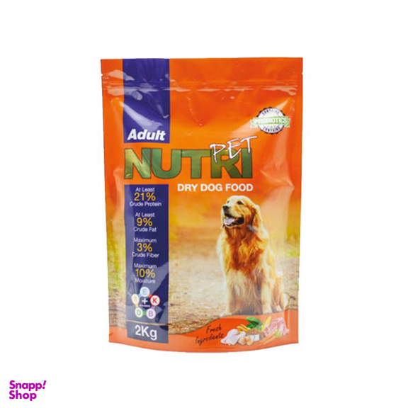 غذای خشک سگ نوتری پت (Nutri Pet) مدل 21٪ پروتیین وزن 2 کیلوگرم