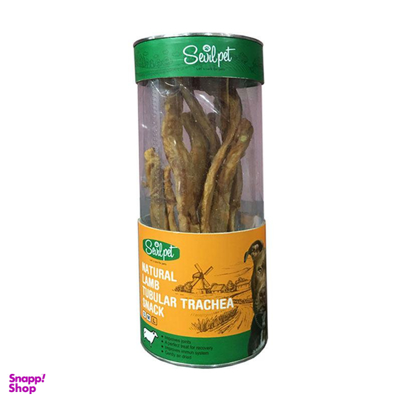 غذای تشویقی سگ سویل پت (Sevil Pet) مدل Lamb Tubular Trachea وزن 100 گرم