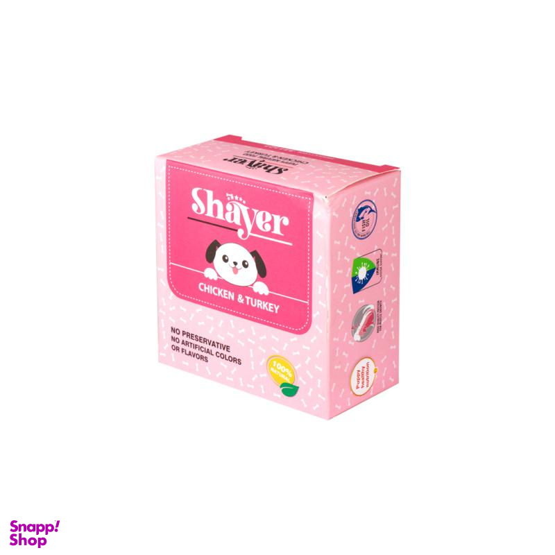 کنسرو غذای گربه شایر (Shayer) مدل Chicken & Turkey وزن 120 گرم بسته 24 عددی