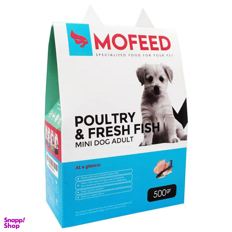 غذای خشک سگ مفید مدل مینی ادالت Poultry & Fish وزن 500 گرم