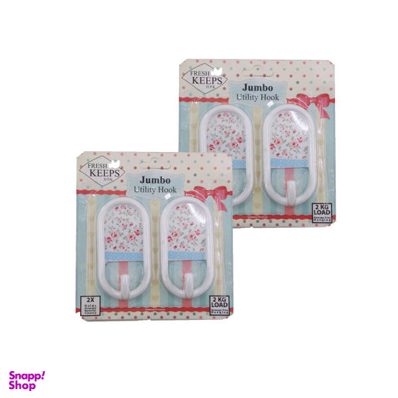 آویز حوله فرش کیپس (Fresh Keeps) کد 2020 بسته 4 عددی