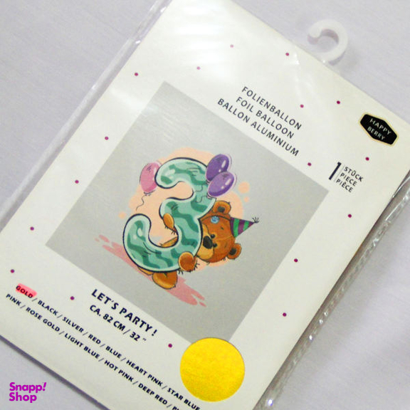 بادکنک فویلی عدد 3 هپی بری طلایی 32 اینچ سایز 120