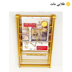 بند رخت ردفلاور مدل آلومینیوم 7 پله