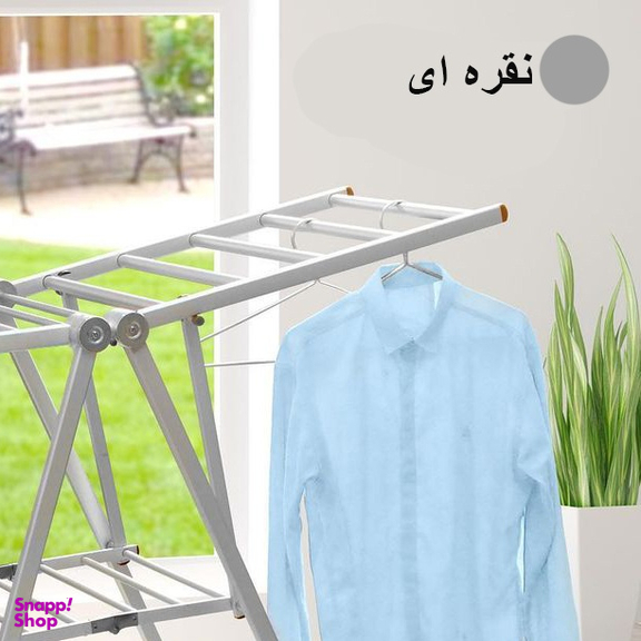 بند رخت ردفلاور مدل آلومینیوم 7 پله