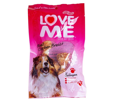 تشویقی سگ لاو می‌ (LOVE ME) مدل white rawhide knotted bone وزن 60 گرم