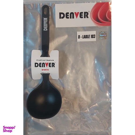 ملاقه آشپزی دنور (Denver) مدل D-LADLE 103