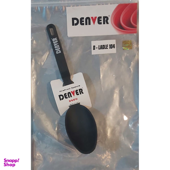 قاشق آشپزی دنور (Denver) مدل D-LADLE 104