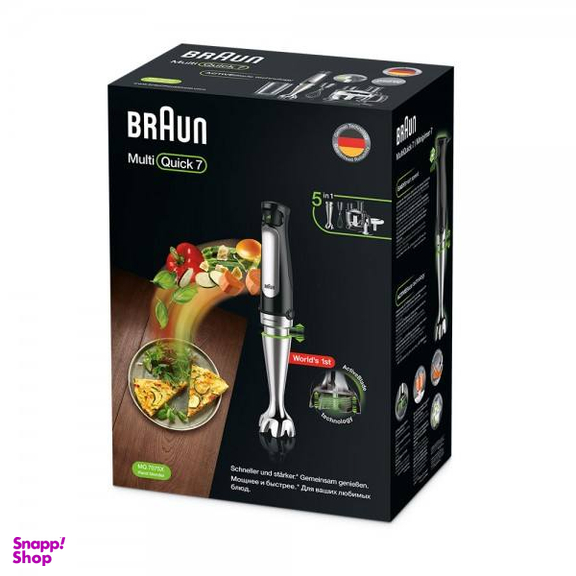 گوشت کوب برقی براون (Braun) مدل MQ 7075x