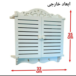 شلف دیواری مدل Linear