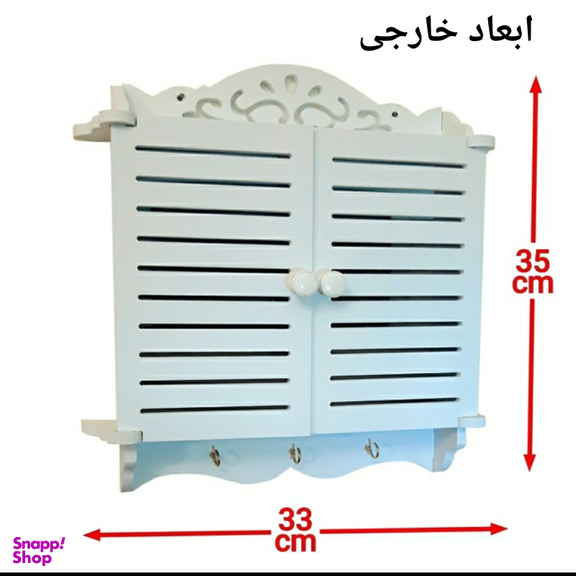 شلف دیواری مدل Linear