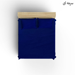 سرویس ملحفه کوکو جم مدل تترون ساده دو نفره 3 تکه