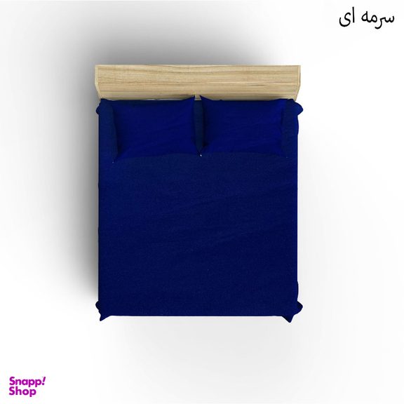 سرویس ملحفه کوکو جم مدل تترون ساده دو نفره 3 تکه