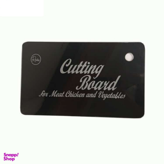 تخته گوشت رایکا مدل ad4325