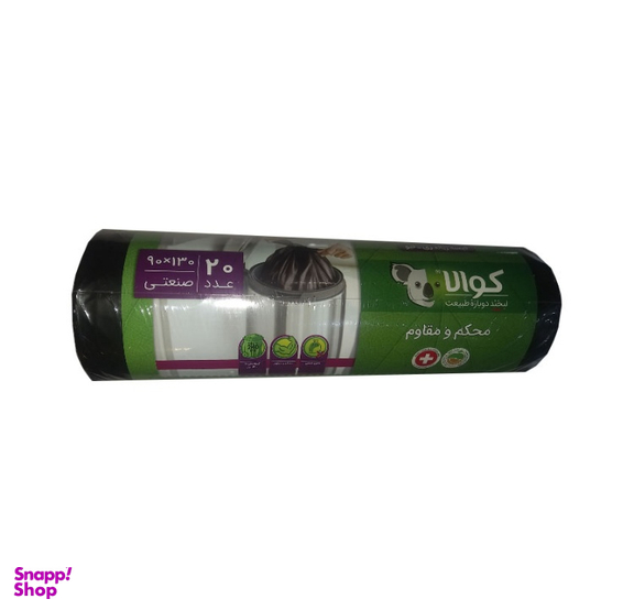 کیسه زباله کوالا مدل Gt14 بسته 20 عددی