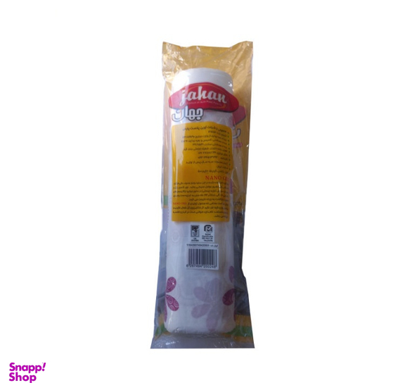 سفره یکبار مصرف جهان مدل تجزیه پذیر