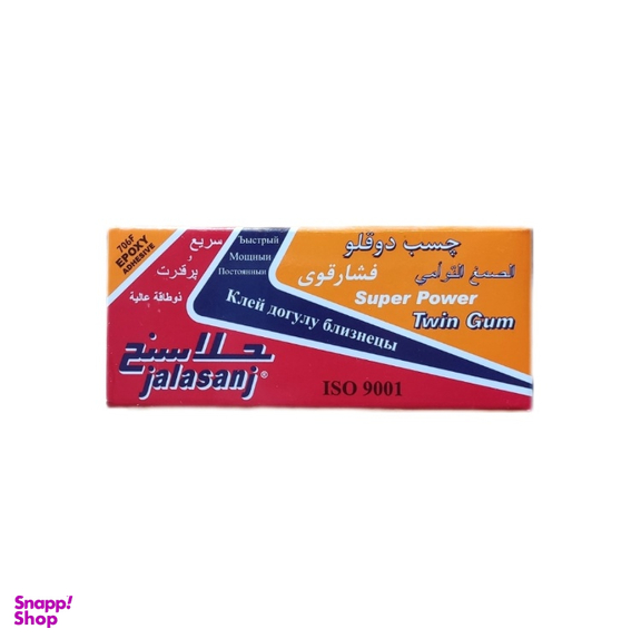 چسب دوقلو جلاسنج مدل 002
