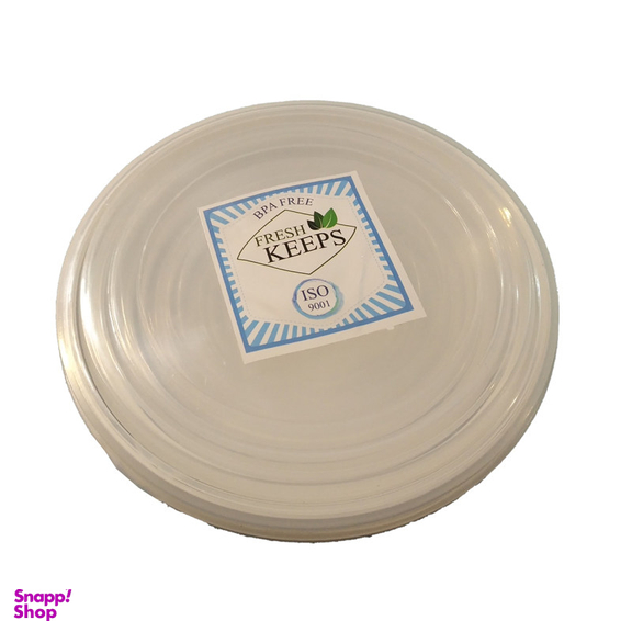 ظرف نگهدارنده فرش کیپس (Fresh Keeps) مدل N04 مجموعه 5 عددی