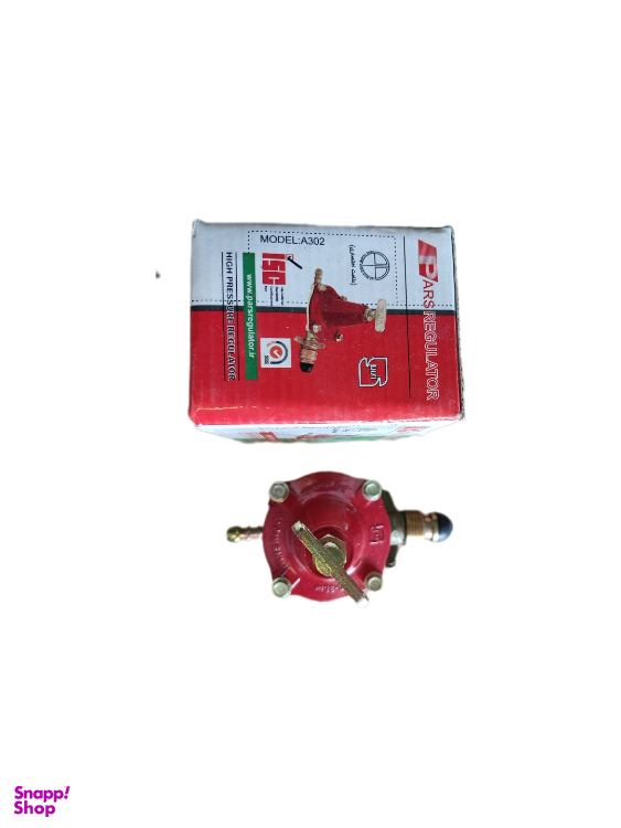 رگولاتور بوتان مدل A302