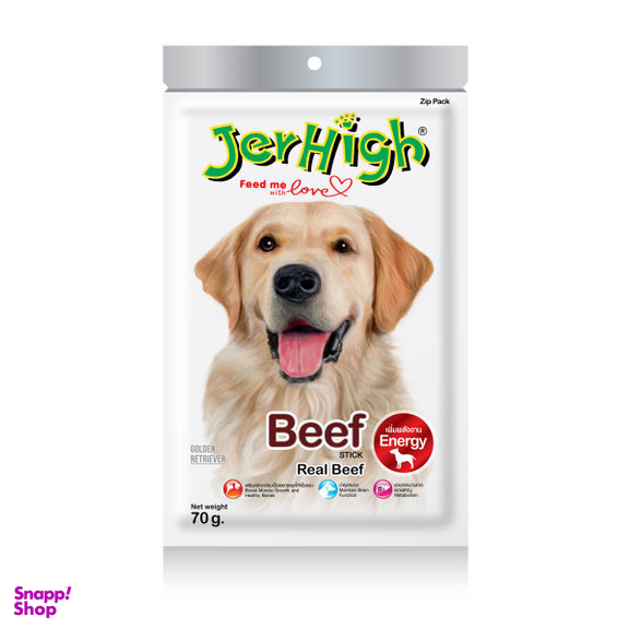 تشویقی سگ جرهای (Jer High) مدل Real Beef وزن 70 گرم