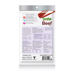 تشویقی سگ جرهای (Jer High) مدل Real Beef وزن 70 گرم