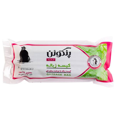 کیسه زباله پنگوین (Penguin) رول 25 عددی