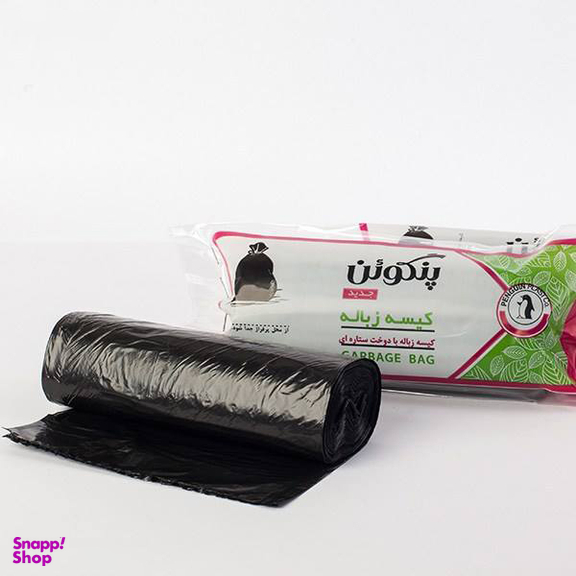 کیسه زباله پنگوین (Penguin) رول 25 عددی