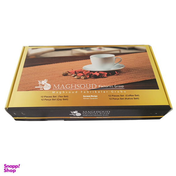 ست فنجان و نعلبکی 12 پارچه مقصود (Maghsoud) کد Fn022